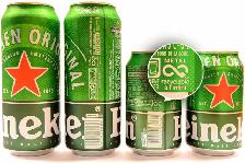 Bouteilles et Canettes /Bottles And Cans ! - Photo 2