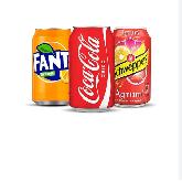 Bouteilles et Canettes /Bottles And Cans ! - Photo 5