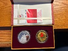 2008 Beijing China Olympic Commemorative Coin Collection Coin