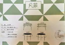 Brand New PVC Fabric Tablecloth - Photo 4