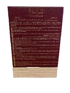 KHAMRAH Eau de Parfum (100ml / 3.4 FL OZ) - Photo 4