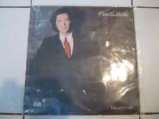 Camilo Sesto Amaneciendo Rare Vinyl LP 8201196 XCond Circa 1980