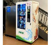 Vending Machines - Photo 3