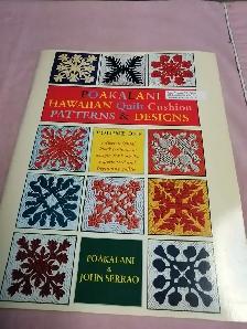 Knitting books $2 each - Photo 9