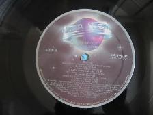 Pointer Sisters Break Out Vinyl LP BXL1-4705 EXCond Circa 1983 - Photo 4