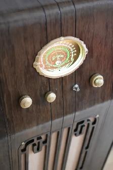 Antique Radio Transformed - Photo 6