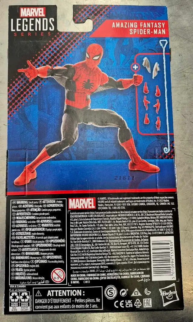 Hasbro  Marvel Legends Amazing Fantasy Spider-Man (2859651 - Photo 2