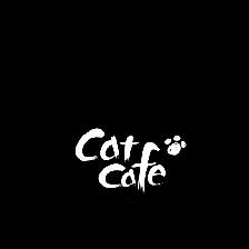 Cat Cafe on Whyte is Hiring! - Photo 5