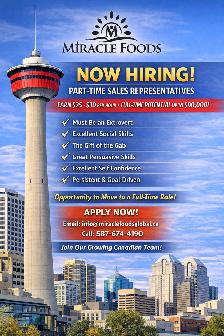 Now Hiring - Part Time Sales Representatives