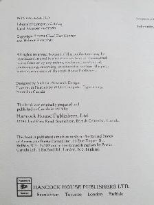 MY HEART SOARS by Chief Dan George - 1974 HC - Photo 2