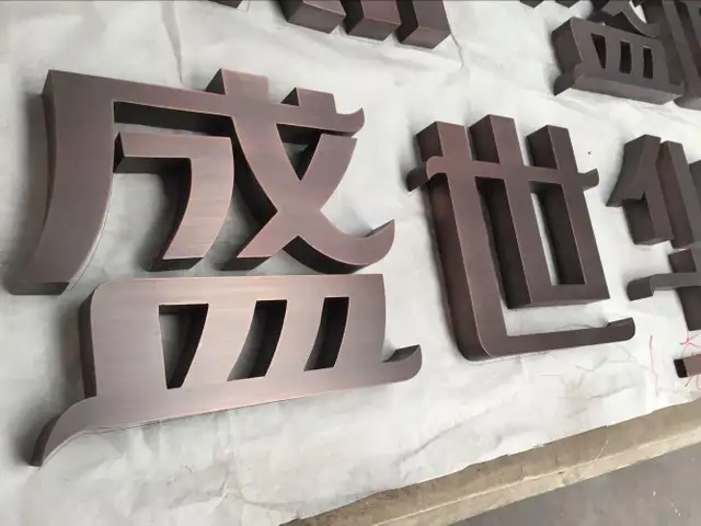 Beautiful Custom Signs – Crafted with Care from Our Home to Your - Photo 4