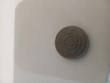 Rare Coin 5 Rupees