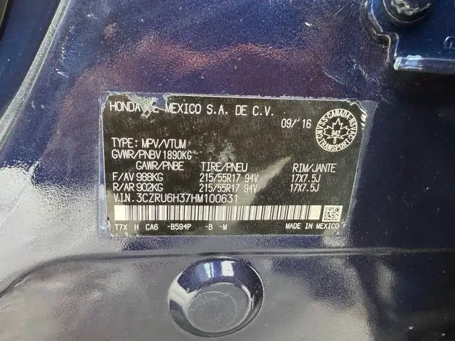 2017 Honda HR-V LX Remote Start Brand New Safety 184km - Photo 16