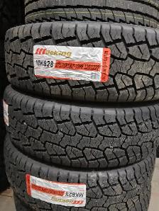 LT 275/70/18 - Brand New A/T Tires