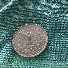 American 1885 silver dollar