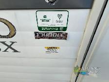 2026 Forest River RV Wildwood FSX 174DBLE (Limited Edition) - Photo 3