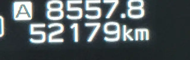 2024 Subaru Crosstrek ONYX 2.5L AWD - Photo 17