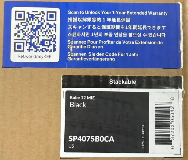 KEF Kube 12 MIE 12 Inch 300 Watt Powered Subwoofer NEW $1199 - Photo 7