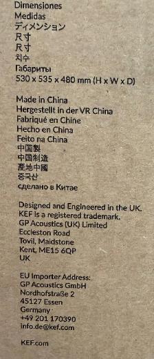 KEF Kube 12 MIE 12 Inch 300 Watt Powered Subwoofer NEW $1199 - Photo 8