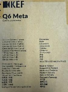 KEF Q6 Meta 3-way Centre Channel Speaker Satin Black NEW $949 - Photo 6