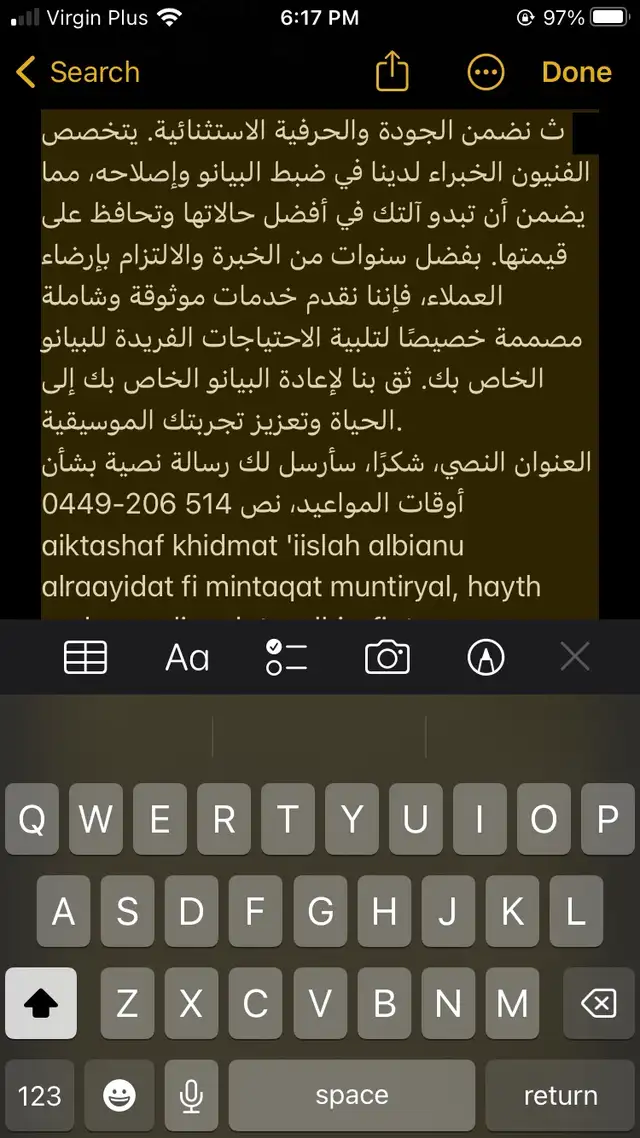 guaranteed tuning and repairs Discover the premier pian