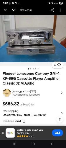 vintage car stereo( tape player)