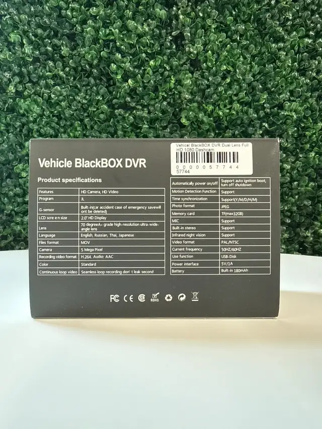 Vehicle BlackBox DVR Dual Lens Dashcam – Full HD 1080p F...  ITE - Photo 2