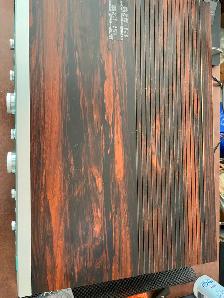 Sansui G 7700 - Photo 7