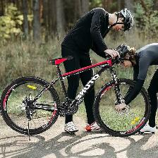 BRAND NEW (still in the Box) 26 Inch Oture Mountain Bke