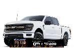 2025 Ford F-150 Tremor 4WD SuperCrew 5.5' Box