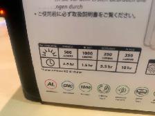 Lezyne Mega Drive - Photo 7