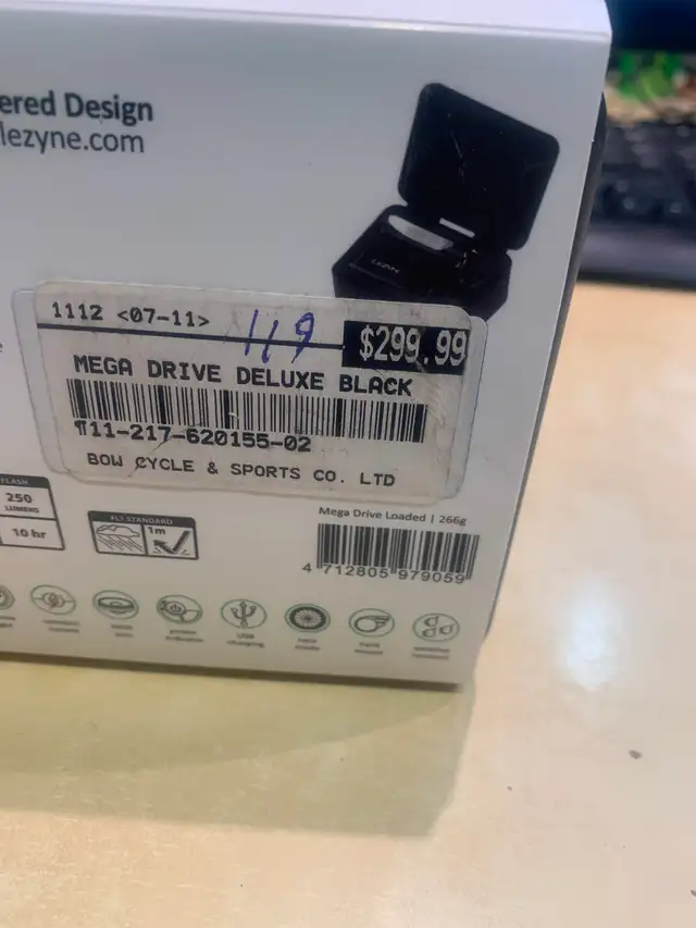 Lezyne Mega Drive - Photo 8