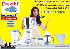 Dynamic, Preethi, Mixer, Bajaj, Indian, Vitamix, Any Model