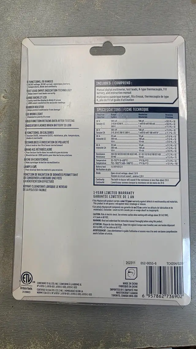 Mastercraft Manual Digital Multimeter - BRAND NEW - Photo 2