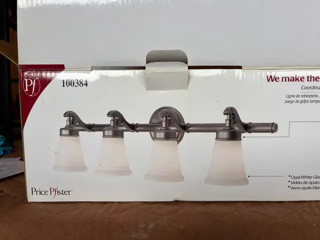 Stunning Brand New Track Wall Light