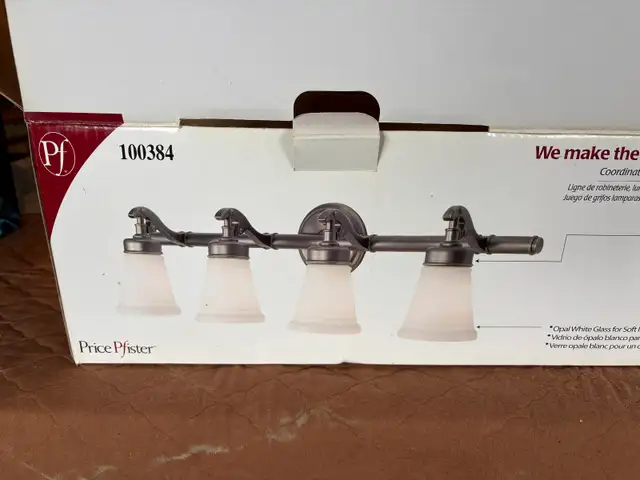 Stunning Brand New Track Wall Light - Photo 9