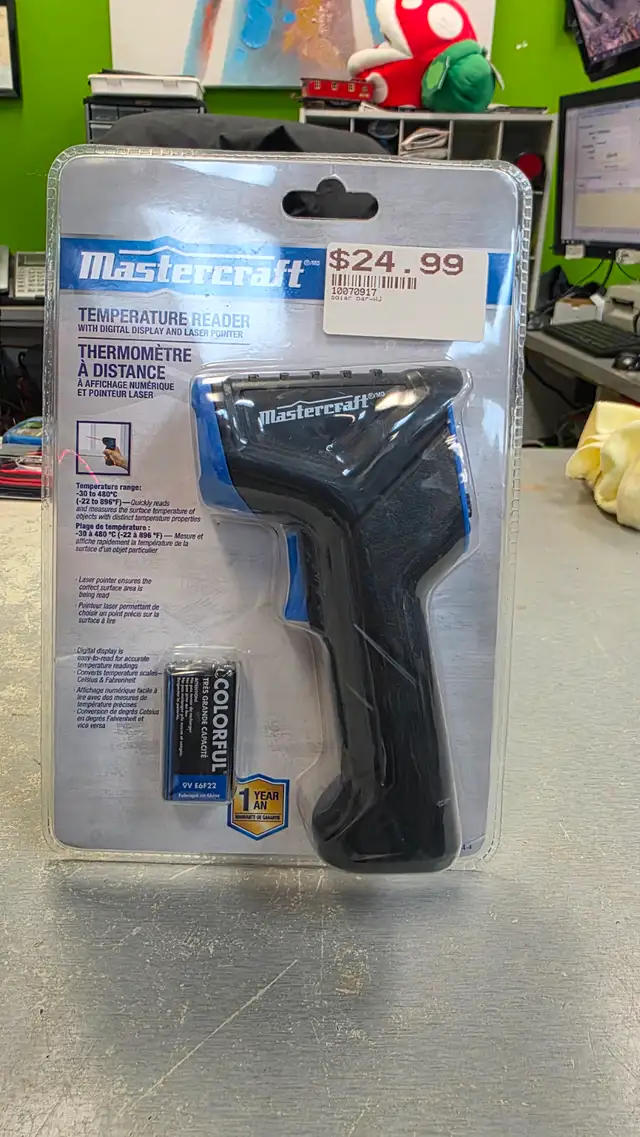 Mastercraft Temperature Reader with Digital Display - BRAND NEW