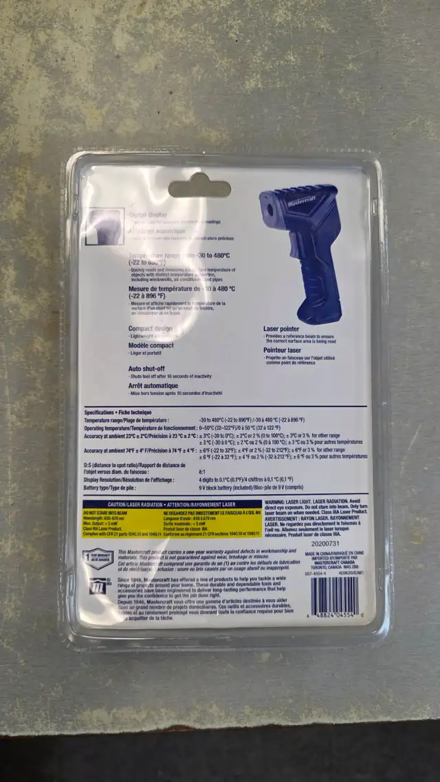 Mastercraft Temperature Reader with Digital Display - BRAND NEW - Photo 2
