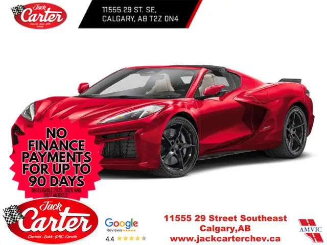 2026 Chevrolet Corvette E-Ray