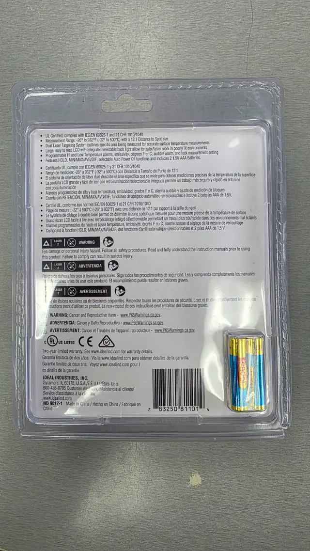 IDEAL Dual Laser Infrared Thermometer - BRAND NEW - Photo 2
