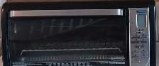 Used Black & Decker Convection Toaster Oven