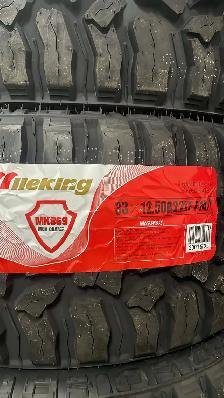 LT 33x12.5R22 M/T - All terrain Tires