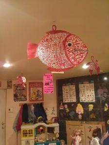 Place disponible au Service de garde des petits anges. - Photo 2