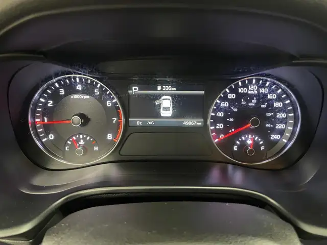 Kia Forte EX 2023 - Photo 17