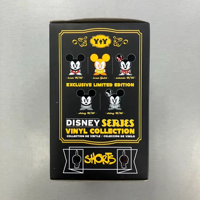 Shorts Disney Series Vinyl Collection Mickey Mouse Icon B/W -NEW - Photo 2