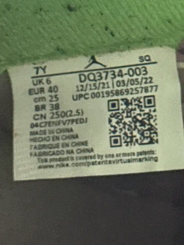 Air Jordan 5 retro ‘green bean’ 2022 - Photo 6