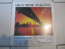 Funk & Wagnalls Great Music Of Our Time Vinyl LP Circa 1977 New!