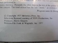 Funk & Wagnalls Great Music Of Our Time Vinyl LP Circa 1977 New! - Photo 5