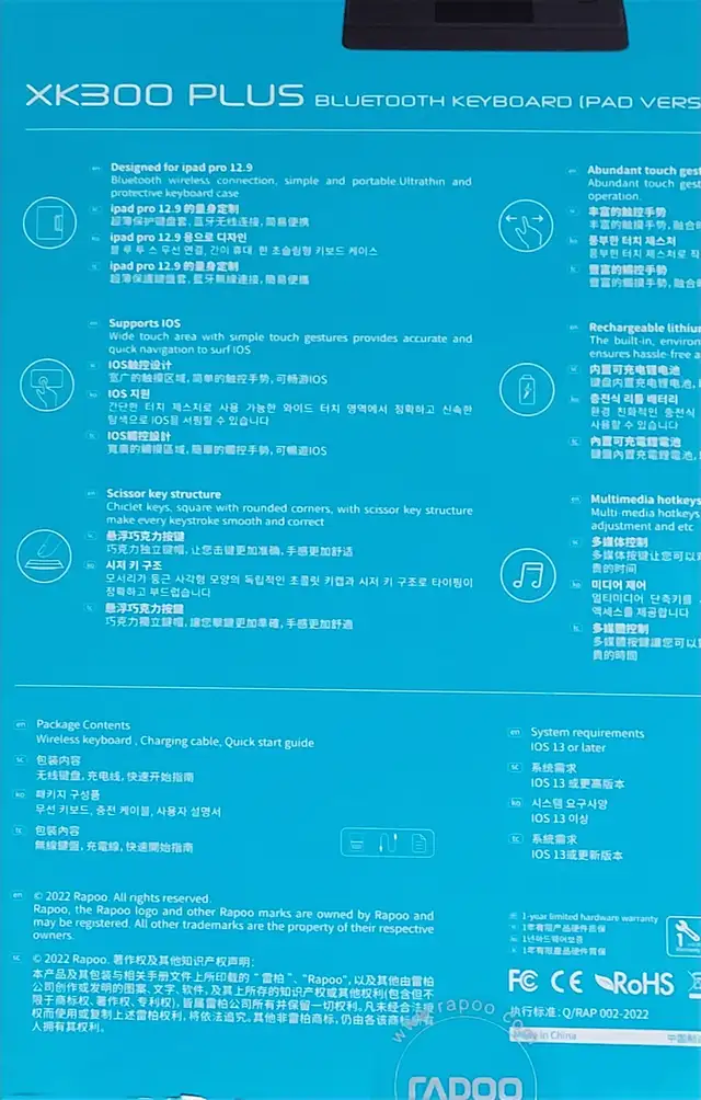 NEW iPad Case w/Bluetooth Keyboard-RAPOO XK300 PLUS(Pad Version) - Photo 2