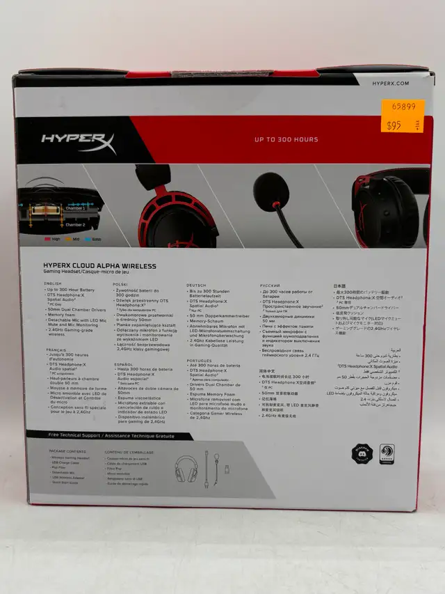 NEW HyperX Cloud Alpha Wireless Headset for the PS4/5 & PC - Photo 2